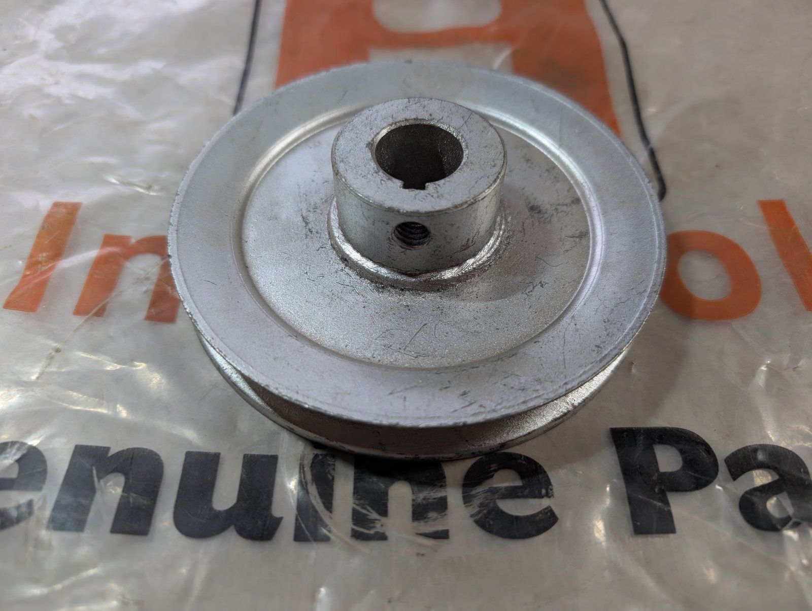 C38446 ( replaces G9002504 ) PULLEY V "A" 4.5 X .751 HUB - Ingersoll/Case Tractor Part