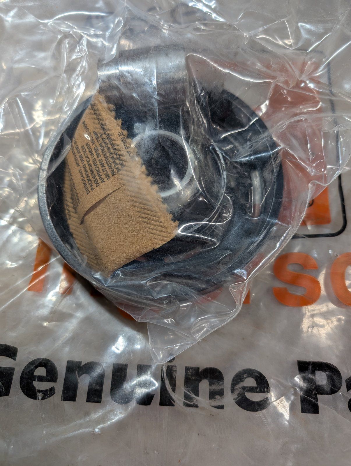 C38492 CLUTCH ROTOR - Ingersoll/Case Tractor Part