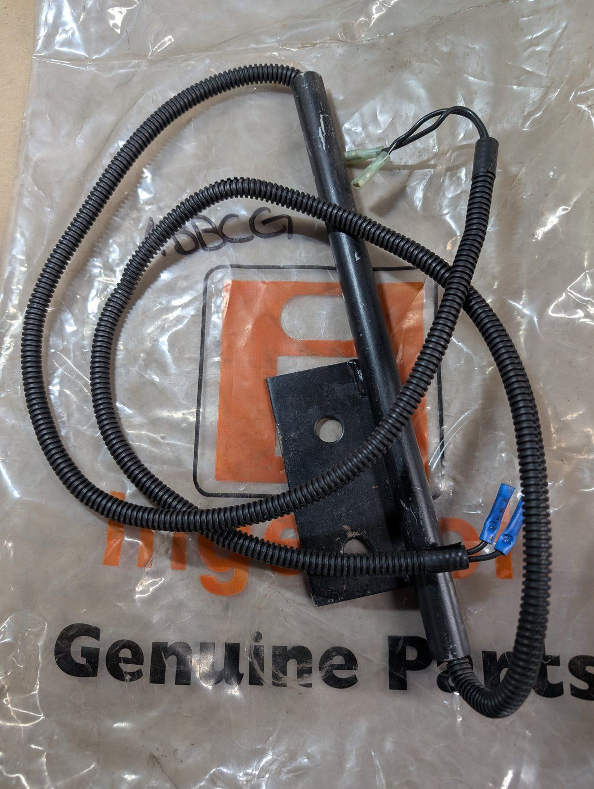 C39042 ( replaces G9002061 ) KIT FC DECK WIRE TUBE #70 9002061 - Ingersoll/Case Tractor Part