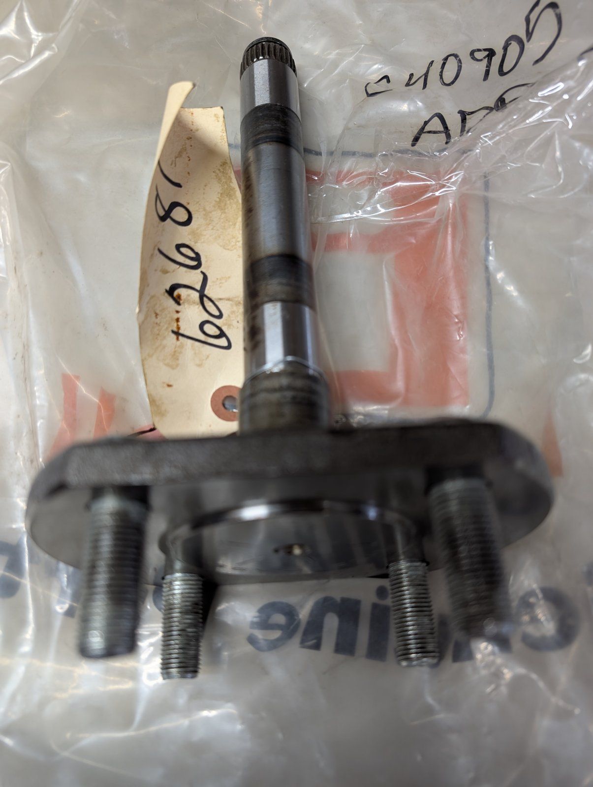 C40905 AXLE ASSEMBLY - ZT TRANSMISSION HYDRO-GEAR 62681 - Ingersoll/Case Tractor Part
