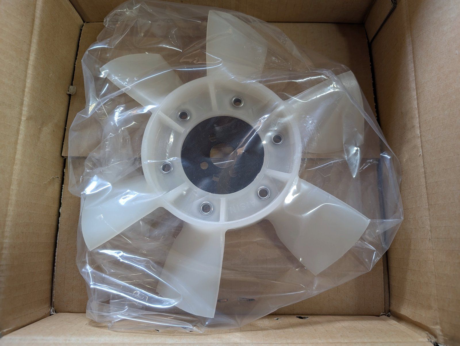 C42984 FAN - PUSHER 11 DIA. - Ingersoll/Case Tractor Part