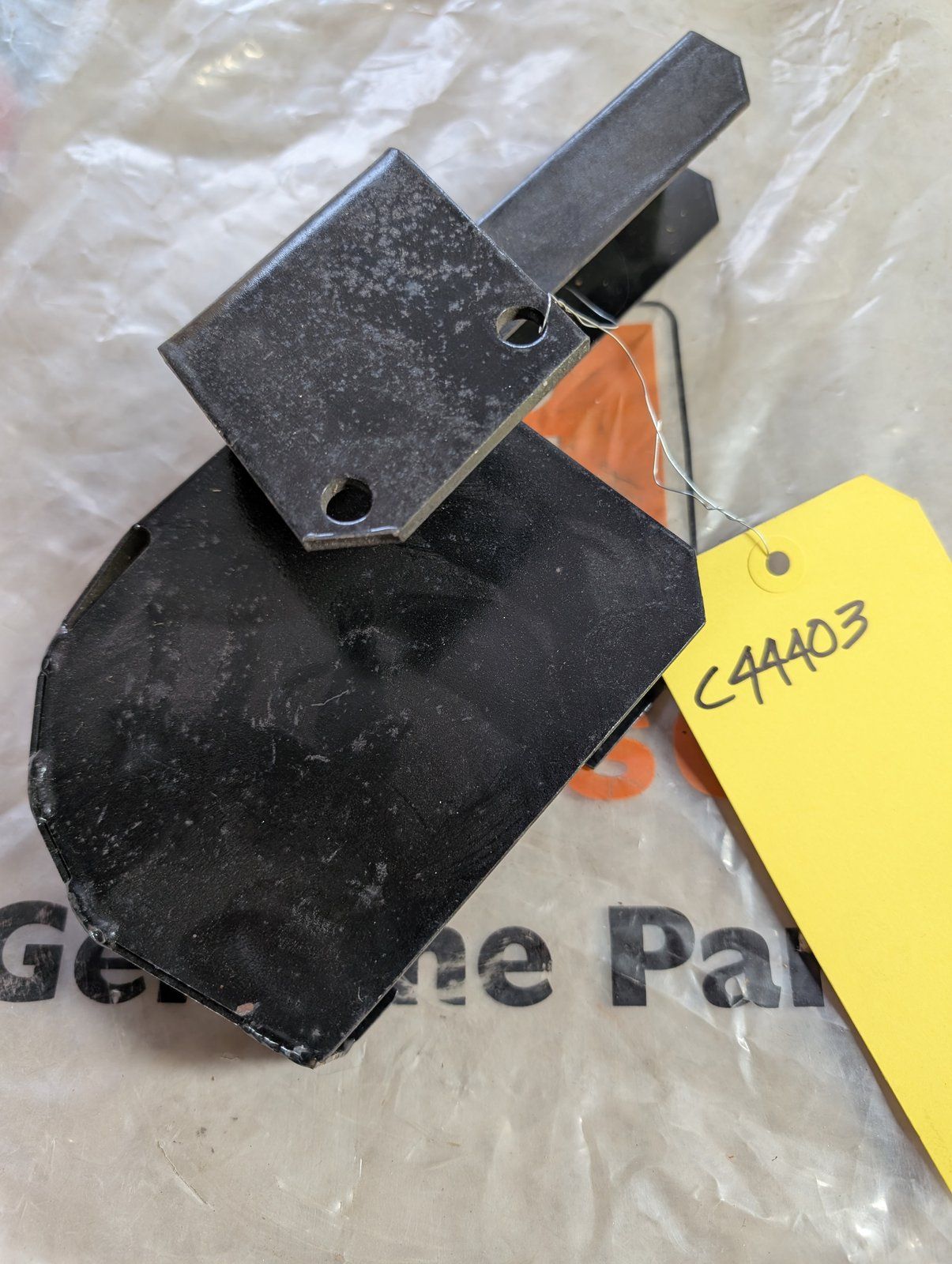 C44403 WMT BELT GUARD - Ingersoll/Case Tractor Part