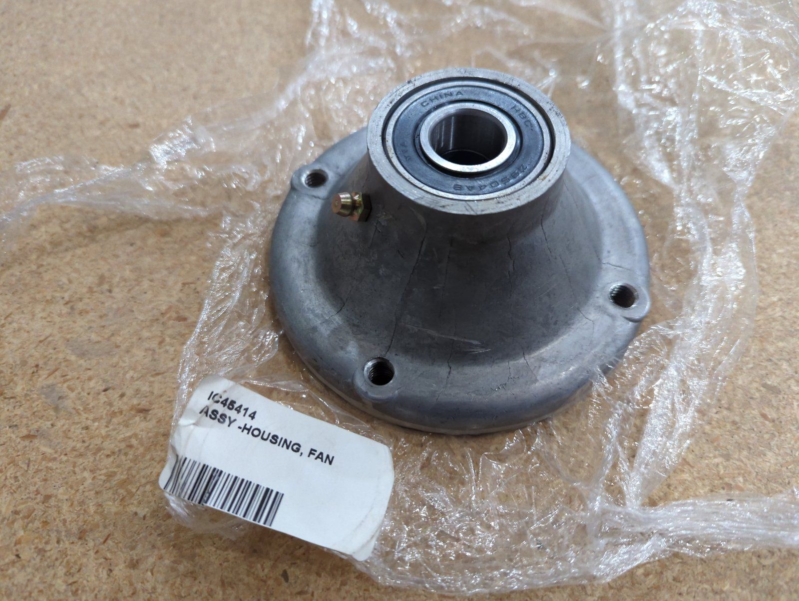 C45414 ASSY -HOUSING FAN - Ingersoll/Case Tractor Part
