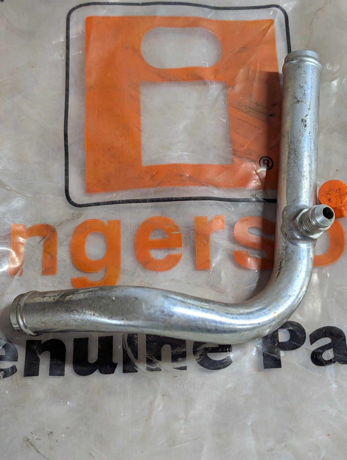 C45497 TUBE FILTER TO PUMP WITH CASE DRAIN FITTING - Ingersoll/Case Tractor Part