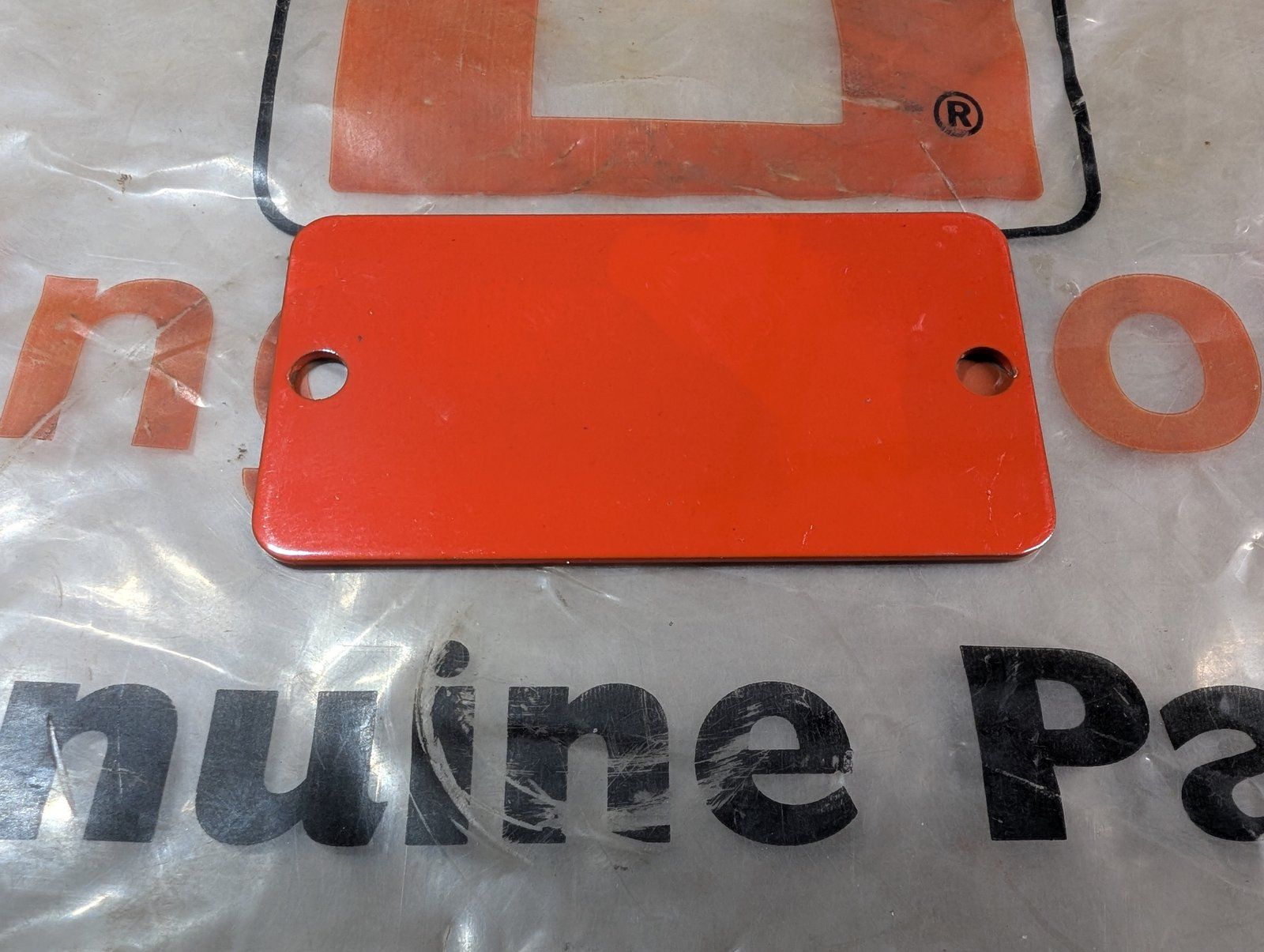 C45918 PLATE COVER POWER RED - Ingersoll/Case Tractor Part