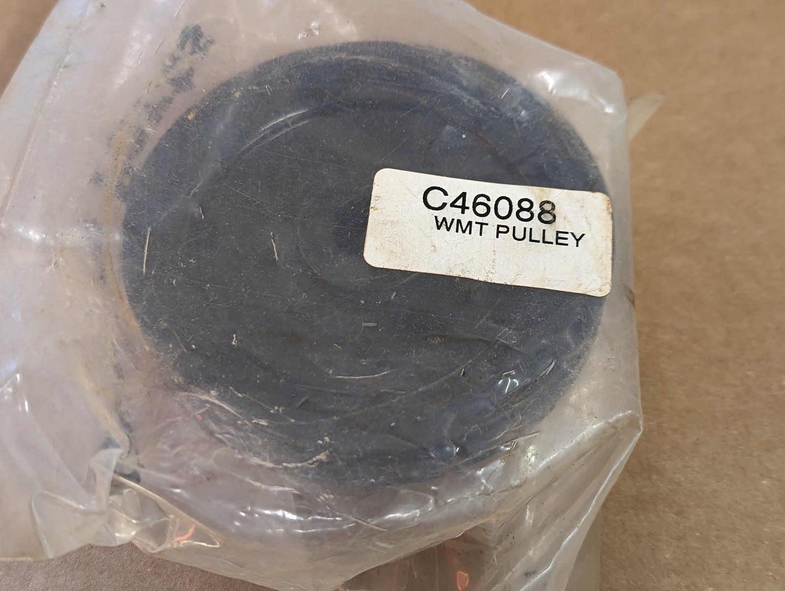 C46088 DRIVE PULLEY W/DRIVE PLATE FC - Ingersoll/Case Tractor Part
