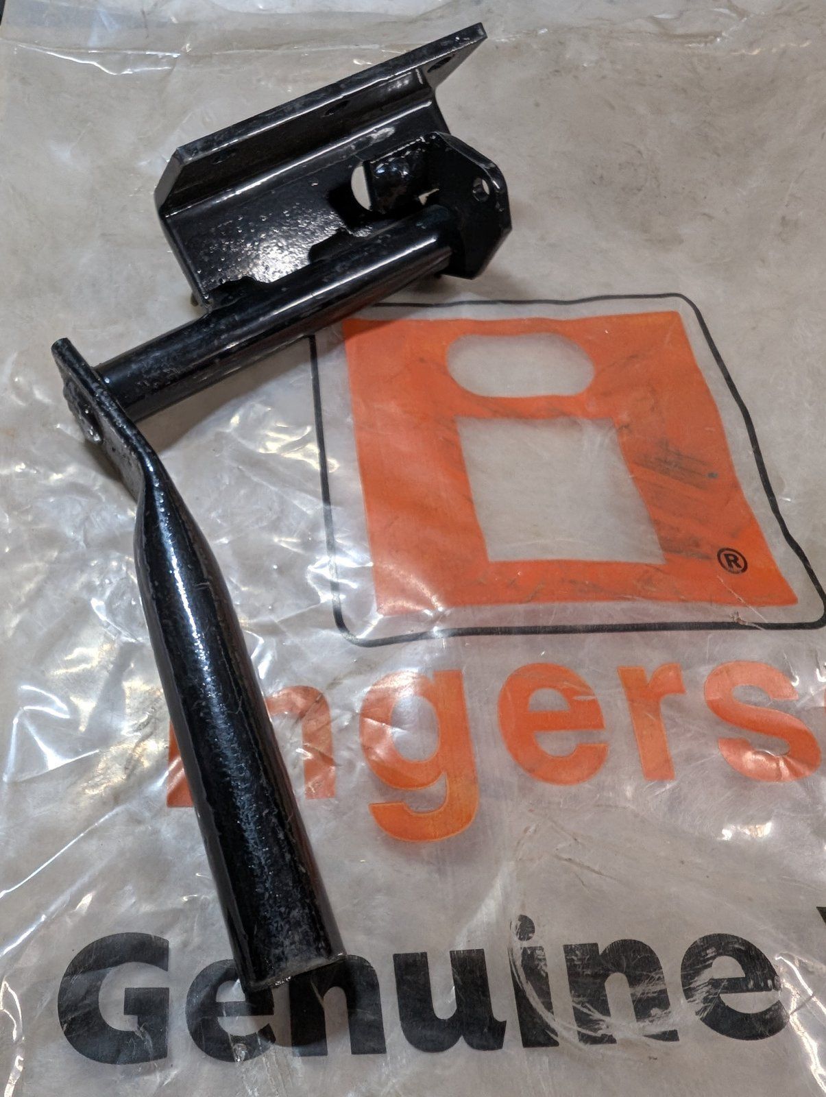 C46596 WMT LOCK BRAKE LEVER - Ingersoll/Case Tractor Part