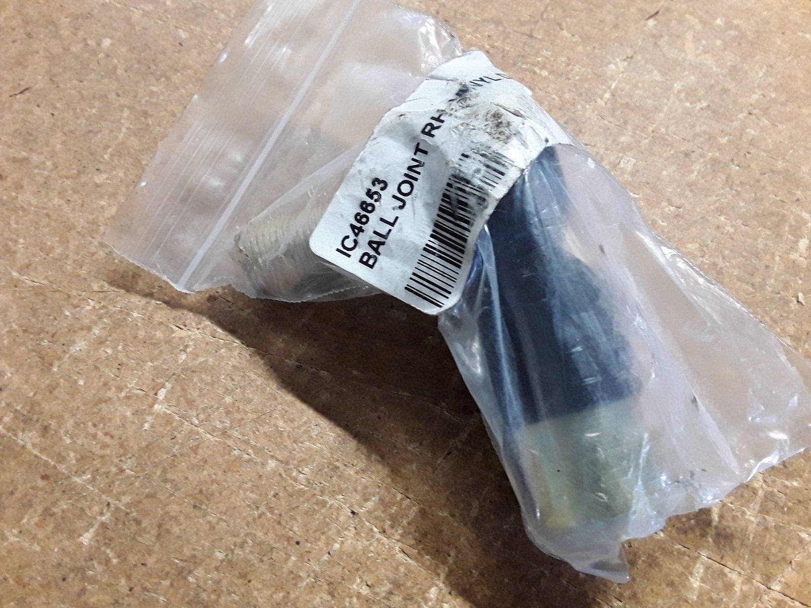 C46653 BALL JOINT RH VINYL DIPPED C25943 - Ingersoll/Case Tractor Part