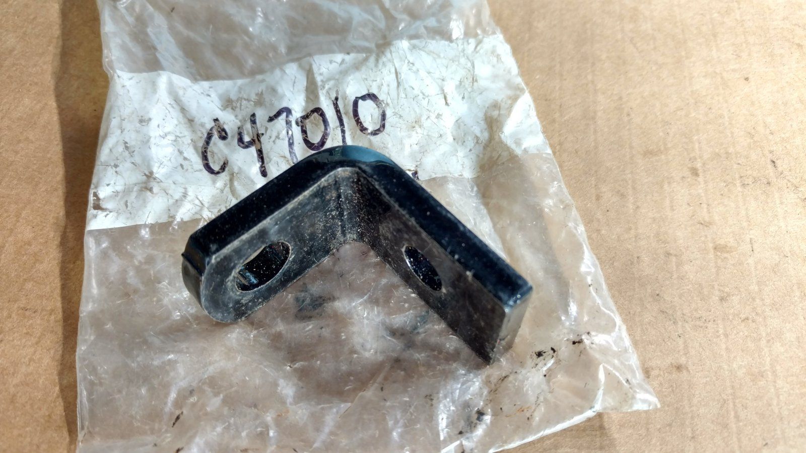 C47010 BRACKET - REAR ANGLE MOWER DECK - Ingersoll/Case Tractor Part