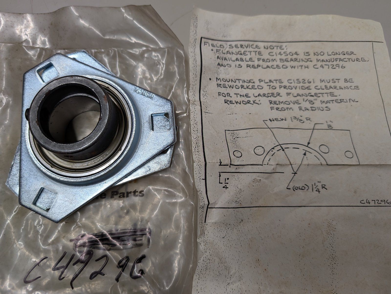 C47296 BEARING ASSY 1" BORE W/FLANGETTES C14504 - Ingersoll/Case Tractor Part