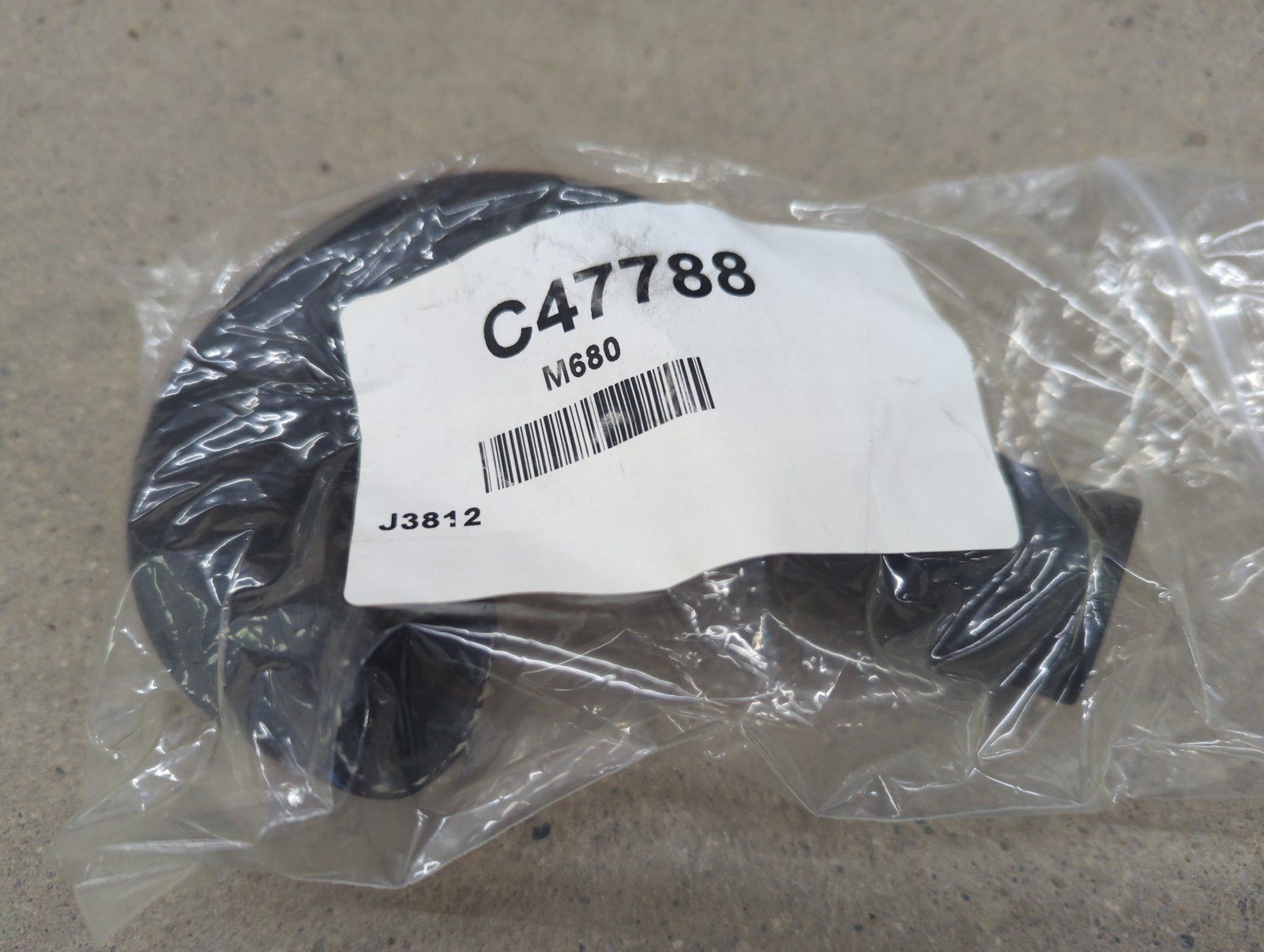 C47788 HOSE- PUMP INLET FORM ED 1" I.D. - Ingersoll/Case Tractor Part