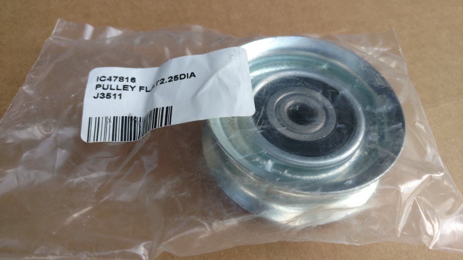 C47816 PULLEY - FLAT IDLER 2.25x.59x.38 C23535 - Ingersoll/Case Tractor Part