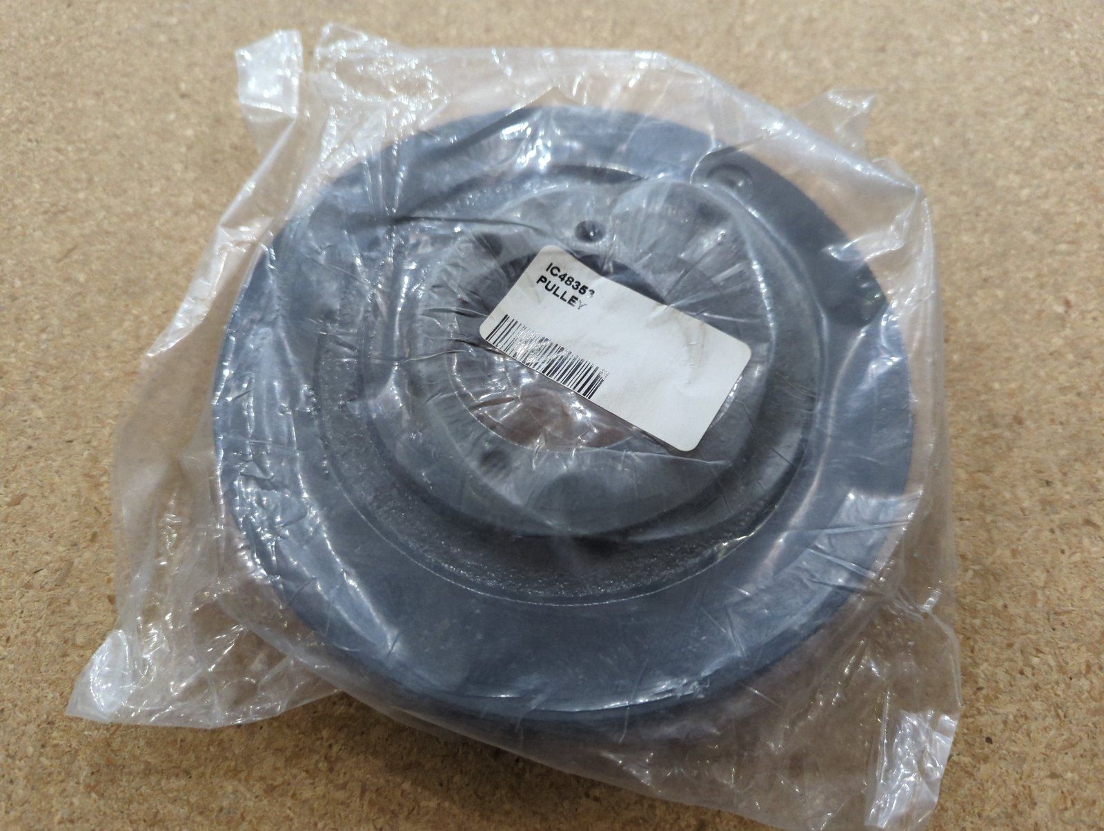 C48353 PULLEY - Ingersoll/Case Tractor Part