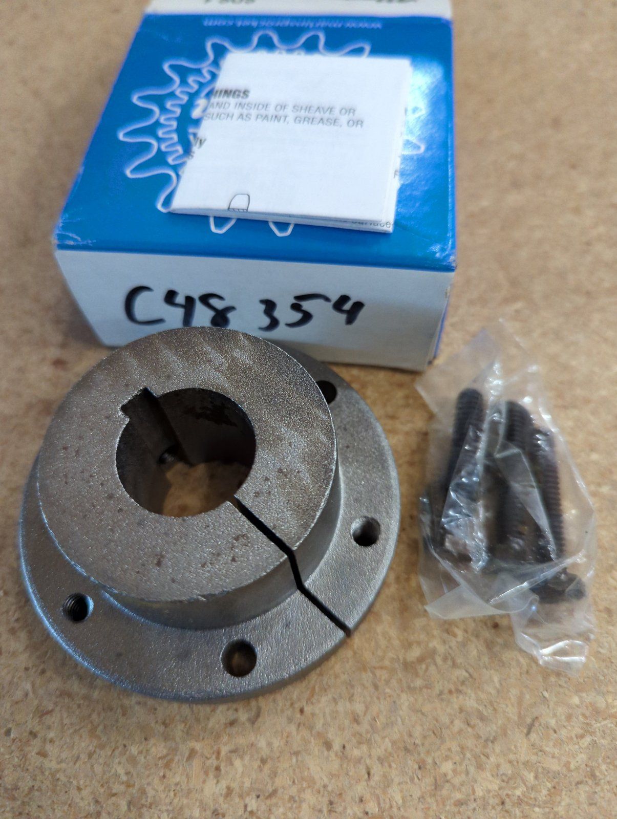 C48354 BUSHING - Ingersoll/Case Tractor Part