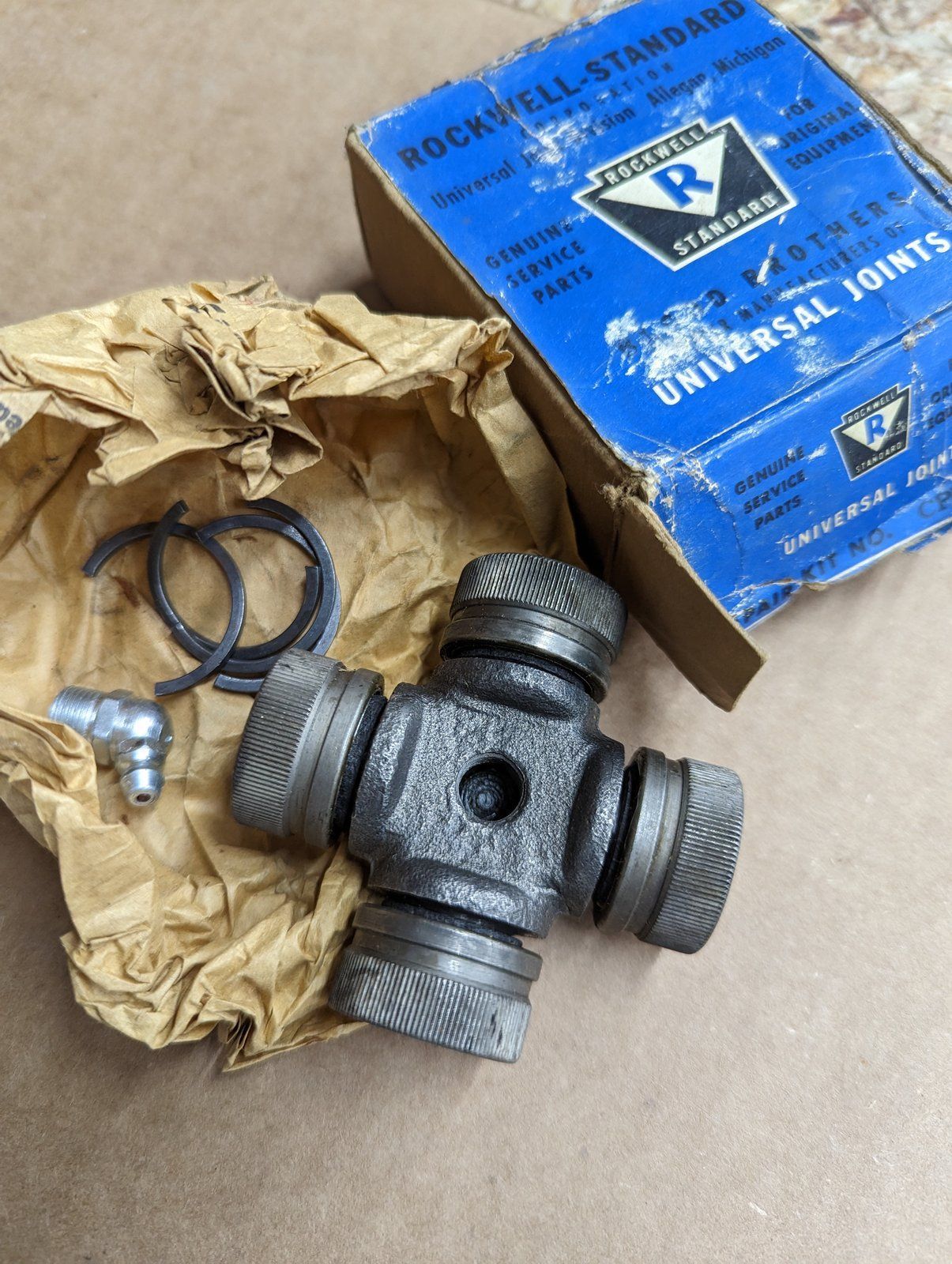 CPL12N GMB 2501200 - Universal Joint - Ingersoll/Case Tractor Part