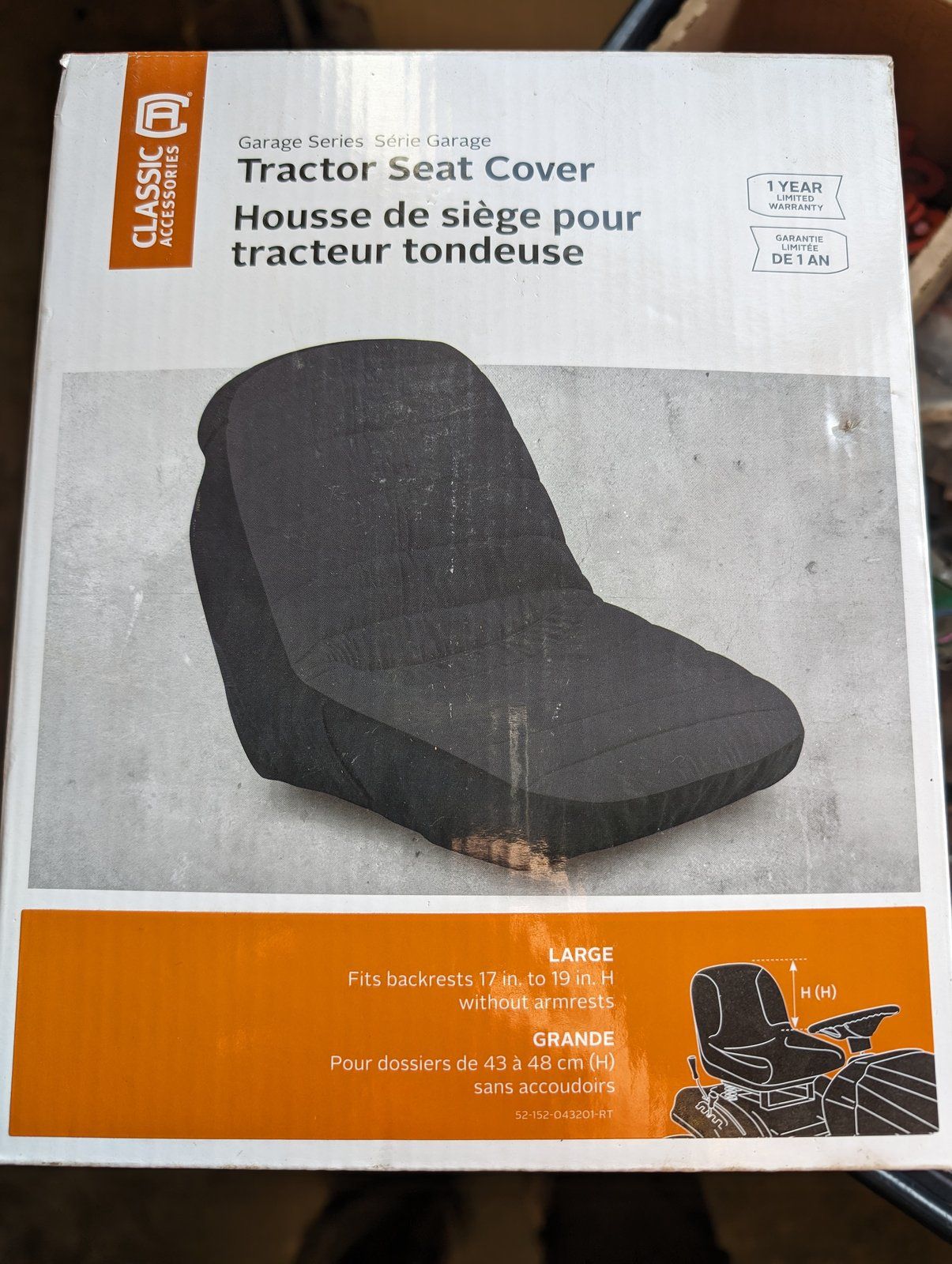 SEAT COVER 15