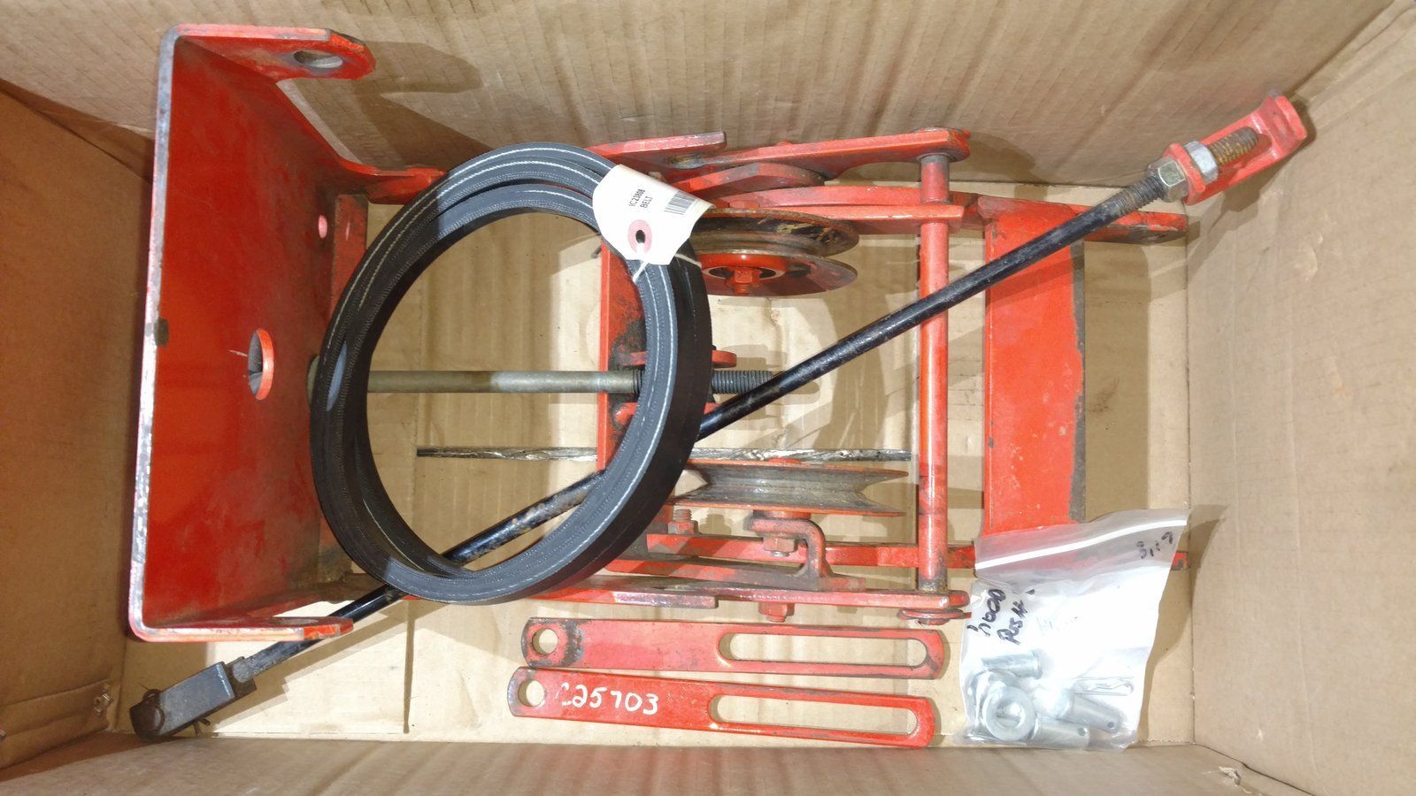 USED MULE BRACKET DECK PARTS - Ingersoll/Case Tractor Part