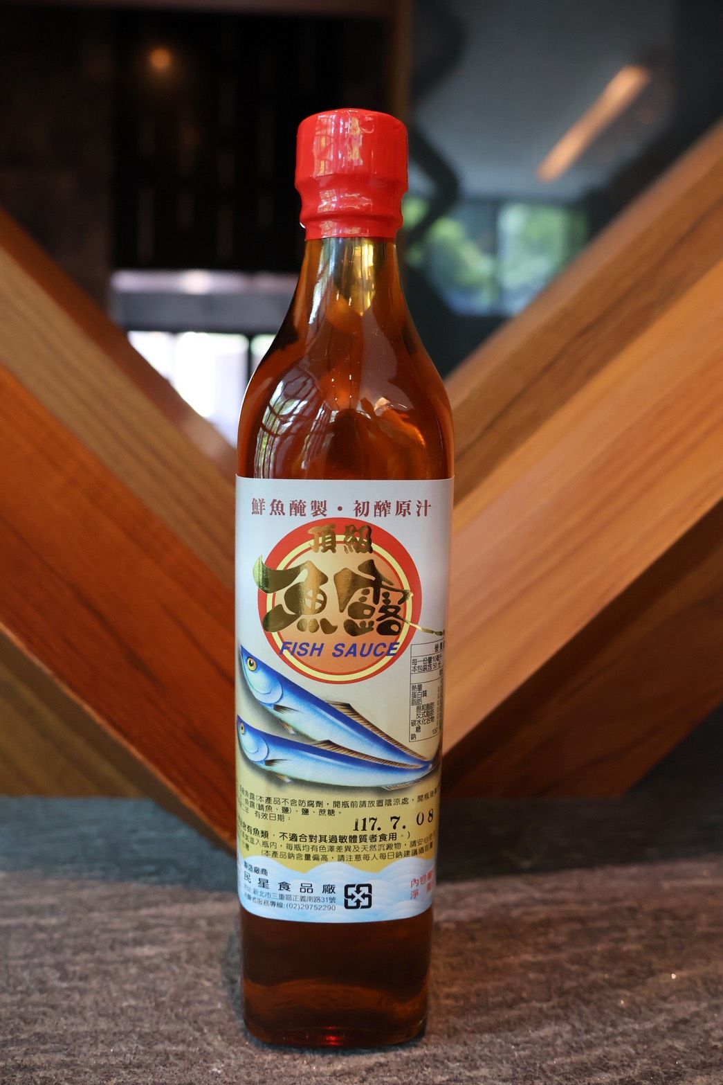 民星 頂級魚露(500ml)
