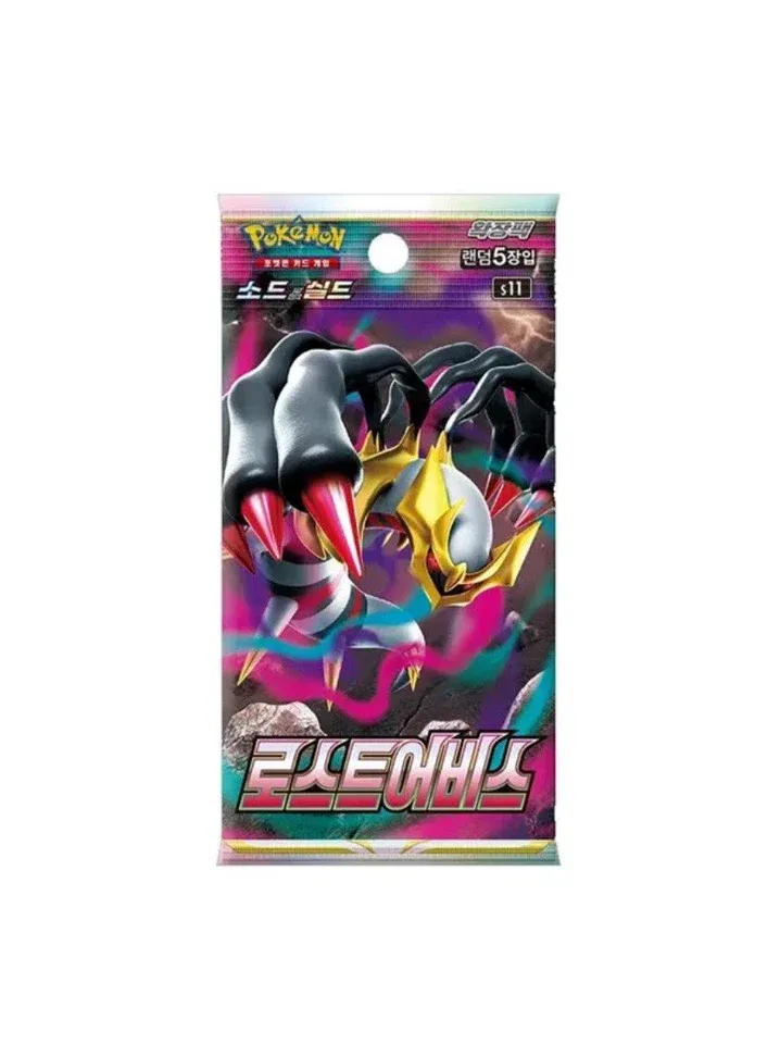 twilight masquerade 6 booster box Amazon.com: Pokemon TCG: Scarlet and Violet Twilight Masquerade Booster  Bundle : Toys & Games