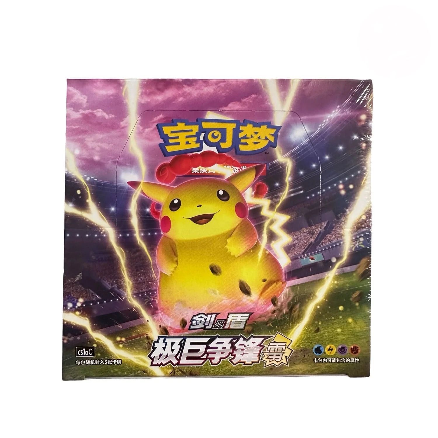 black pokemon card binder 4-Pocket Trading Card Binder for Pokemon Cards – Forzarocket®
