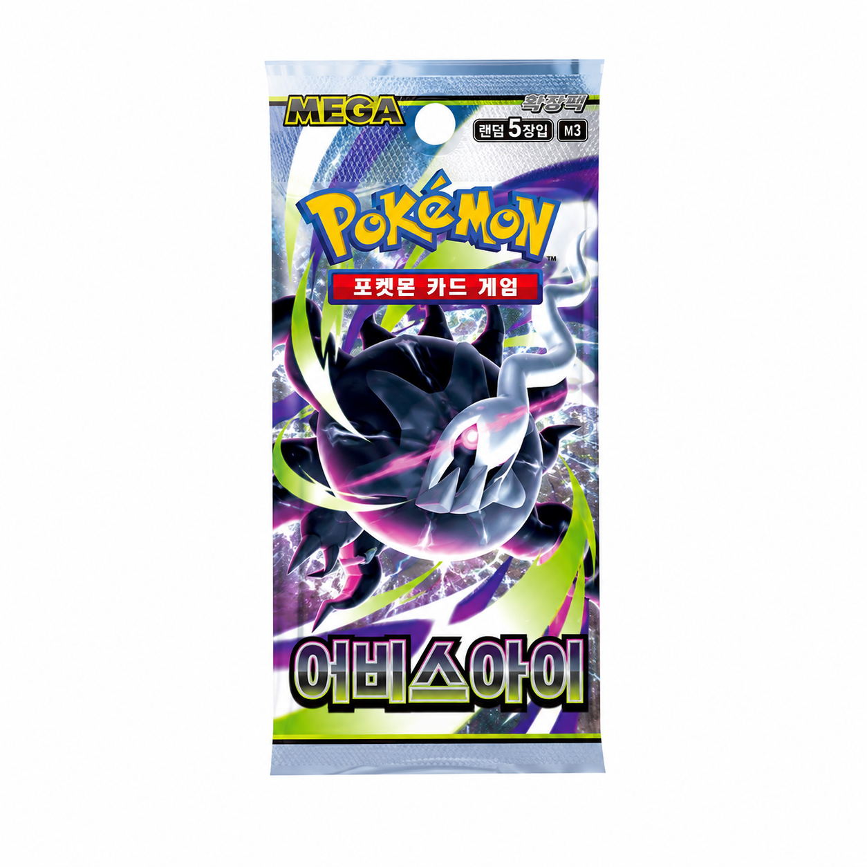 Pokemon TCG:  Abyss Eye Booster Pack (KOREAN)