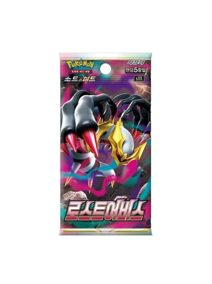 Pokemon TCG: Lost Abyss Booster Pack (KOREAN)