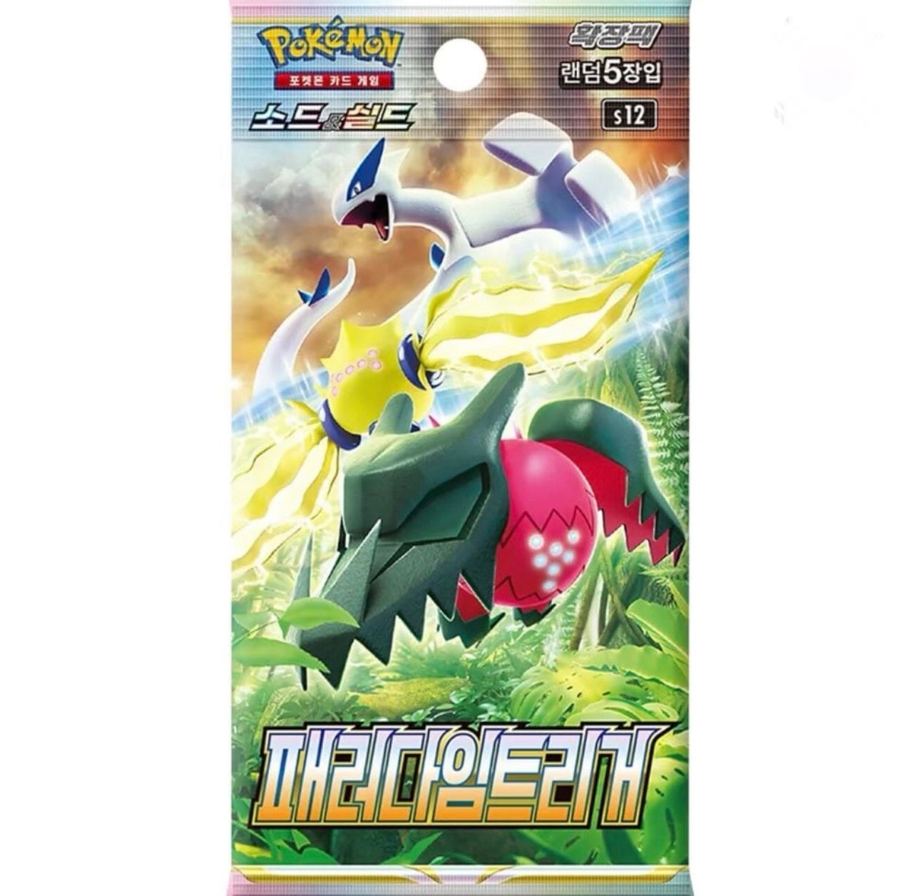 Pokemon TCG: Paradigm Trigger Booster Pack (KOREAN)