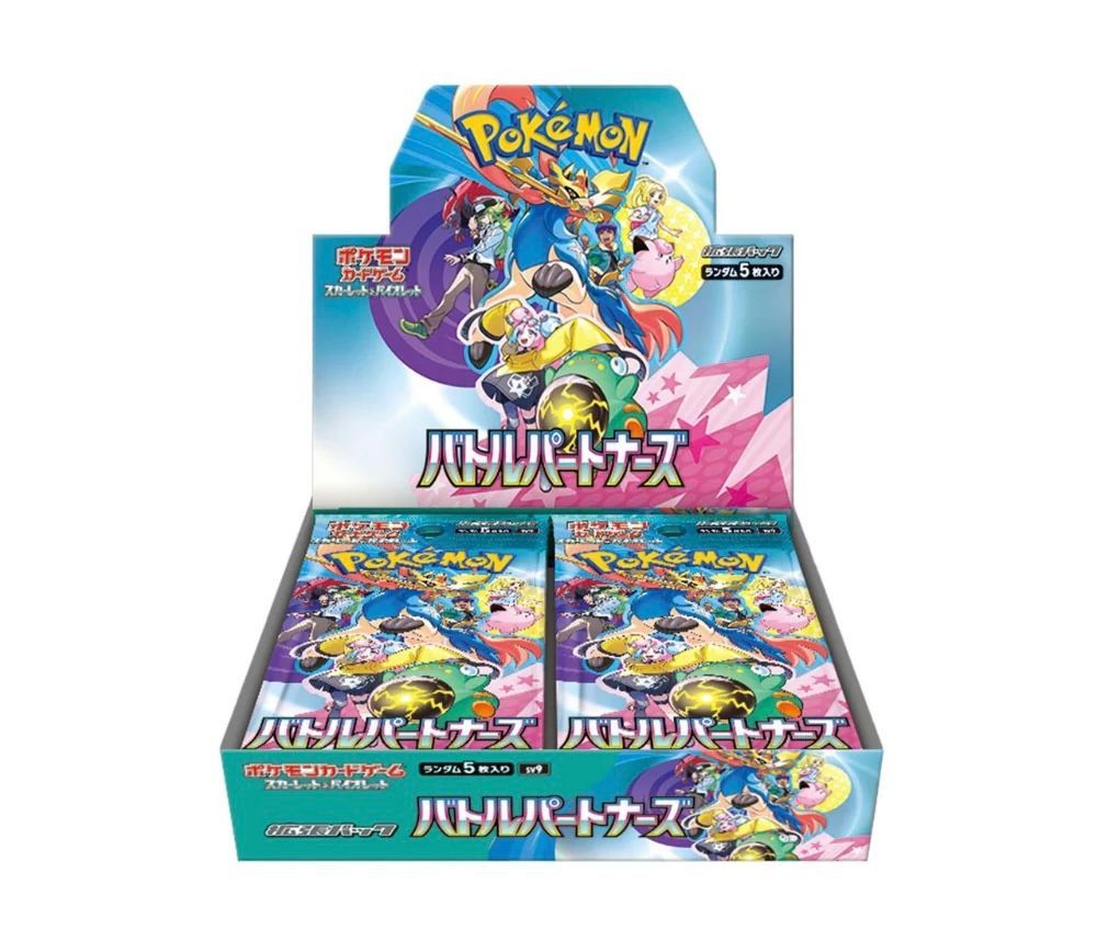 Pokemon TCG: Battle Partners Booster Box (Japanese)