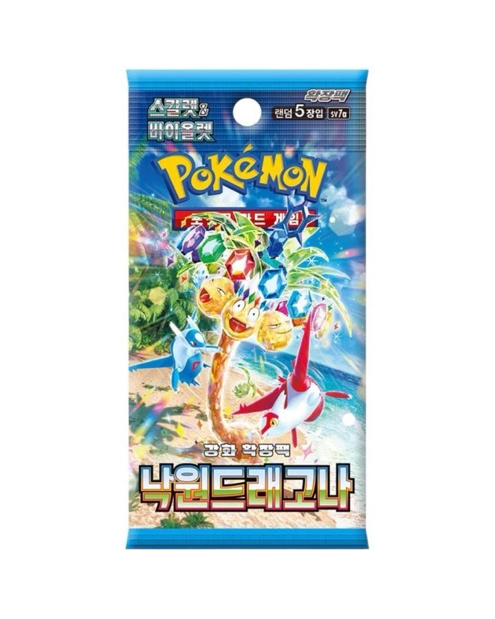 Pokemon TCG: Paradise Dragona (sv7a) x1 Booster Pack (Korean)