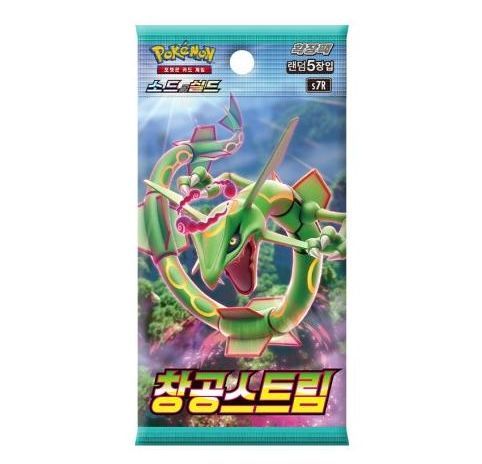 Pokemon TCG: Blue Sky Stream Booster Pack (Korean)