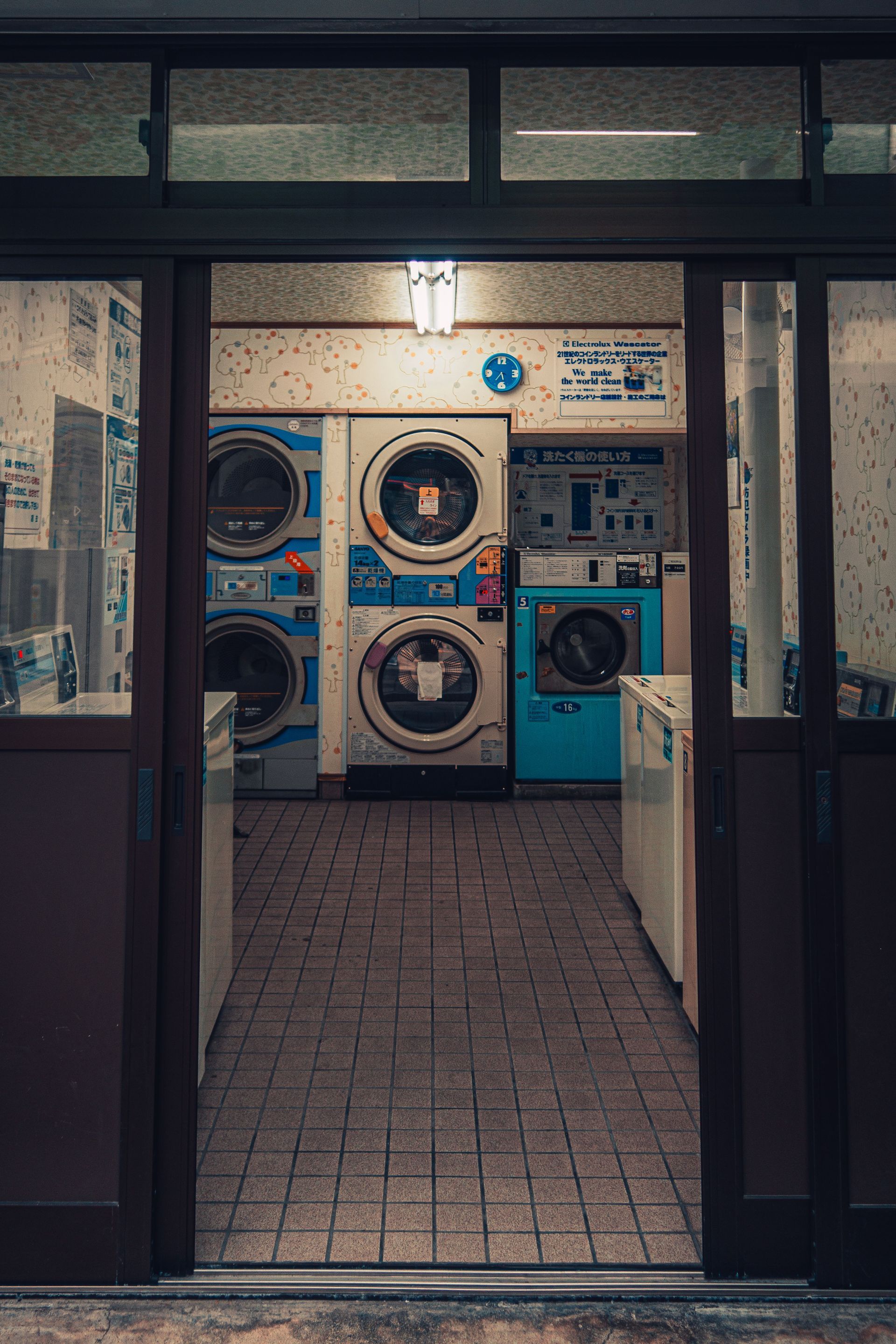 Washers and dryers