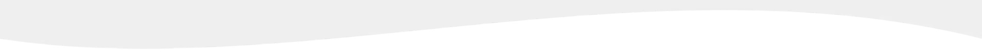 White banner with a soft wave-like gray curve at the top.