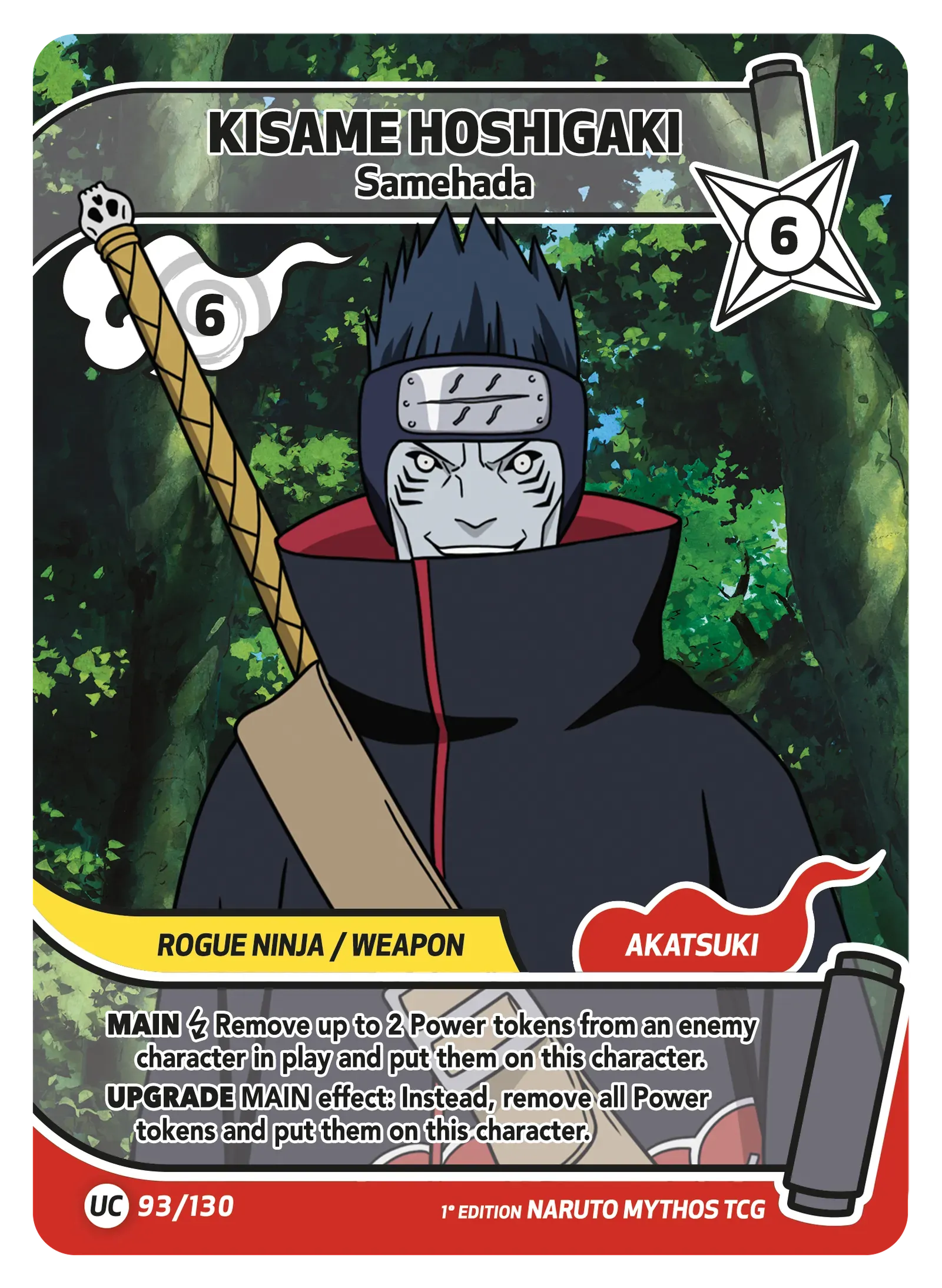 Card Gallery - Naruto Mythos TCG | Official Web Site