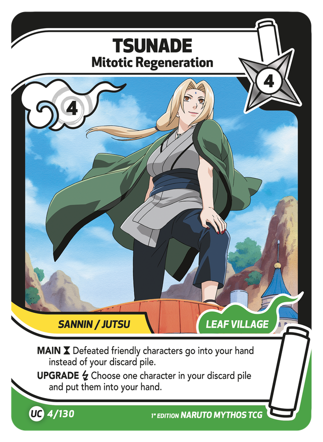 NARUTO mythos TCG ツナデ 綱手 シークレット レア 海外 Collection Guide | Naruto Mythos TCG Official Website