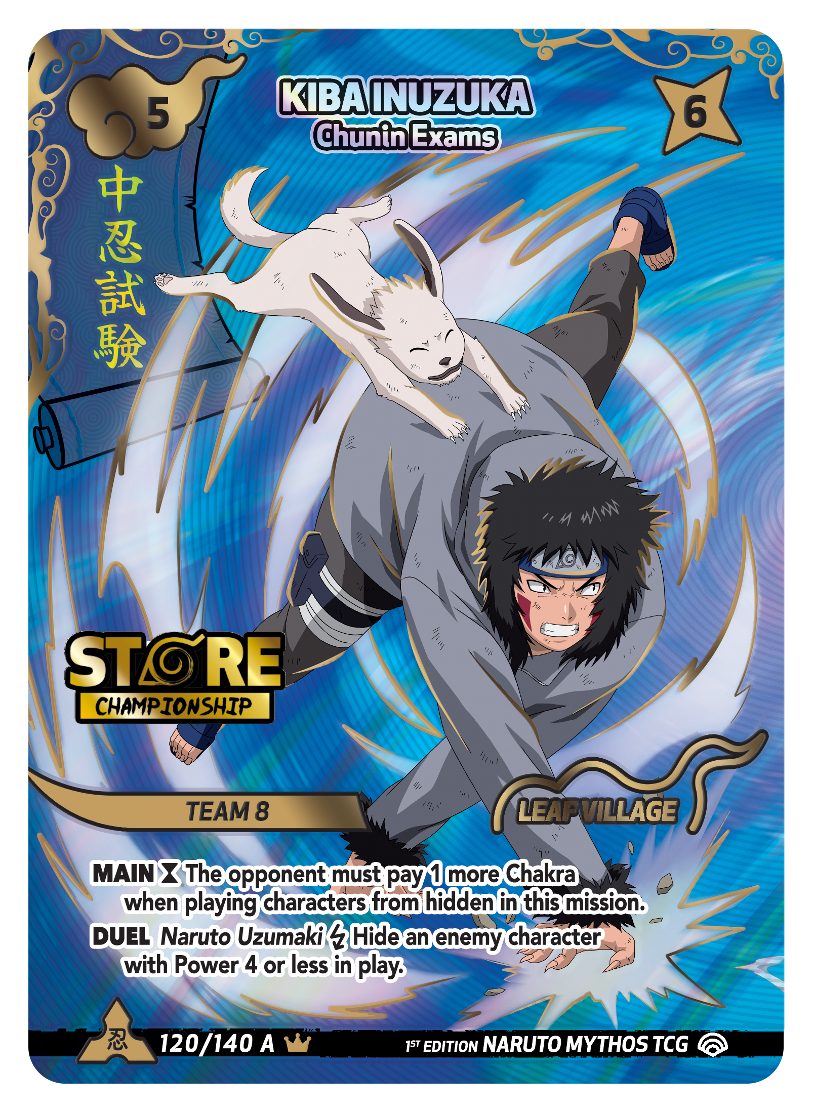 Carta promocional Kiba Inuzuka - Chunin Exams con el logo de Store Championship, premio para el Top 4
