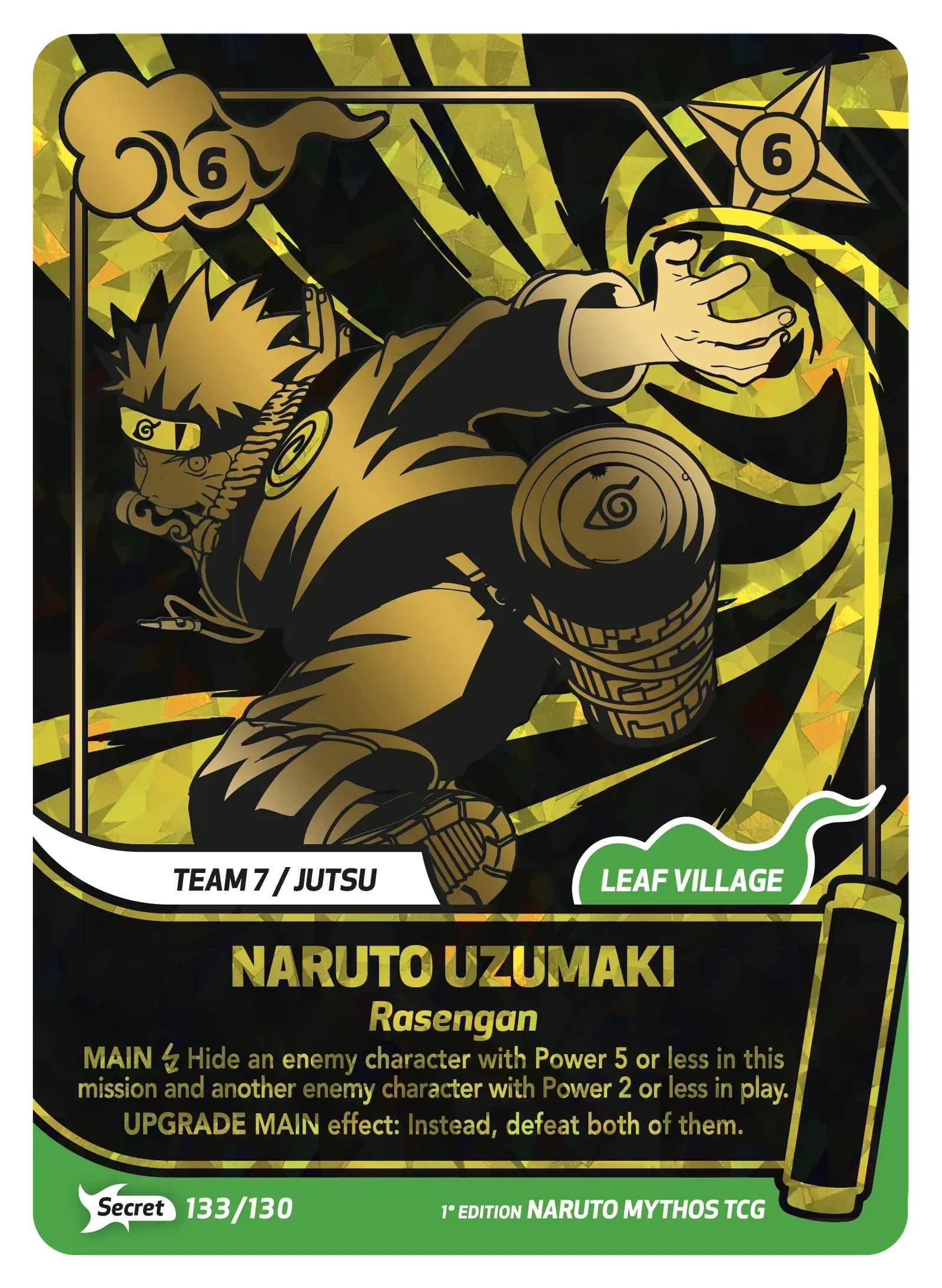 Naruto Uzumaki trading card with yellow-green artwork and Leaf Village badge