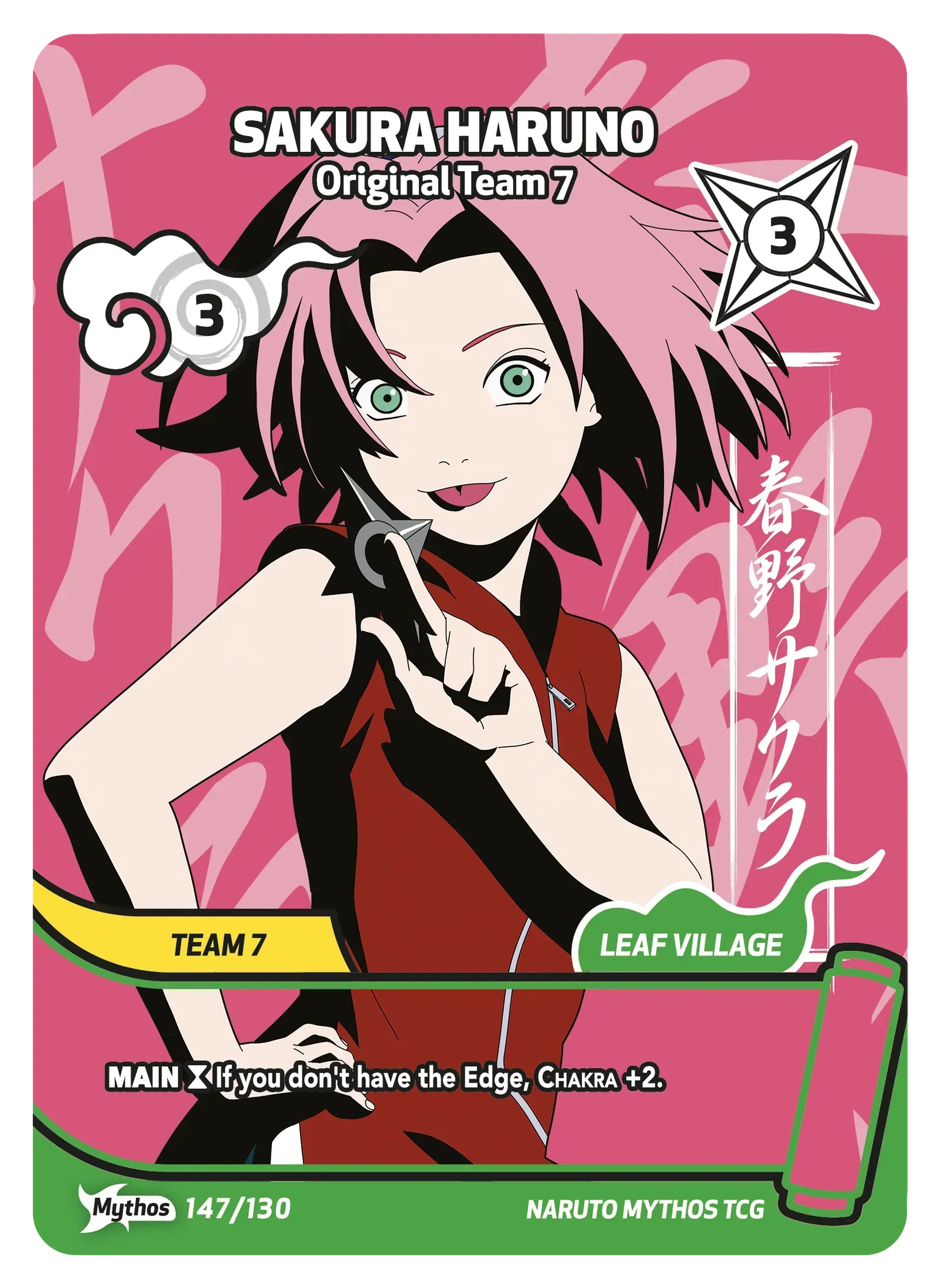 Sakura Haruno card in pink, with a green Leaf Village label and anime character portrait
