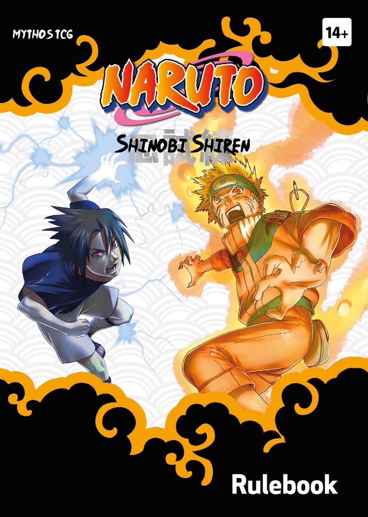 Cover of the NARUTO Mythos TCG Shinobi Shiren rulebook with Sasuke and NARUTO