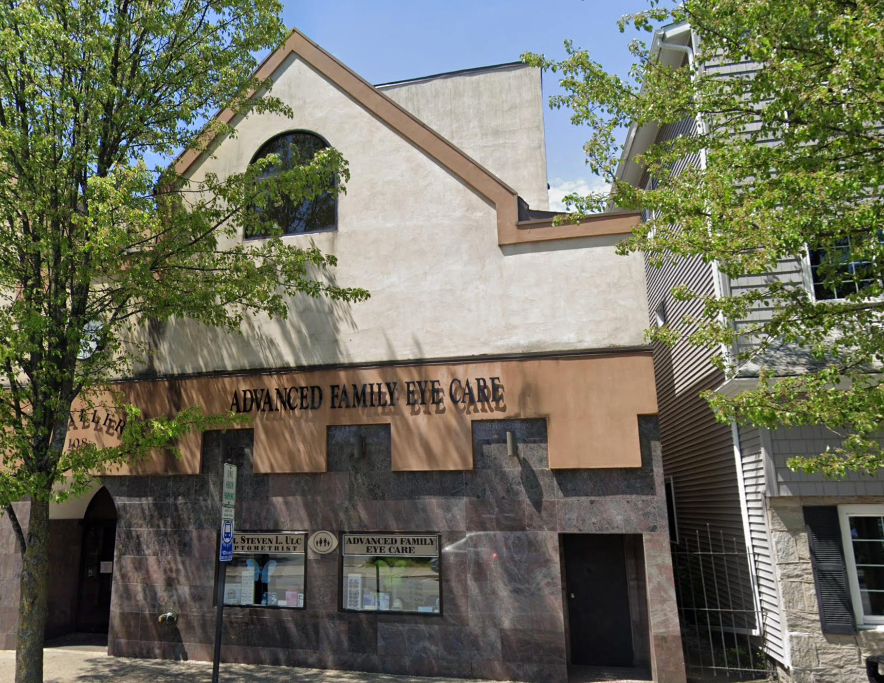 Optometrist's office in Naugatuck
