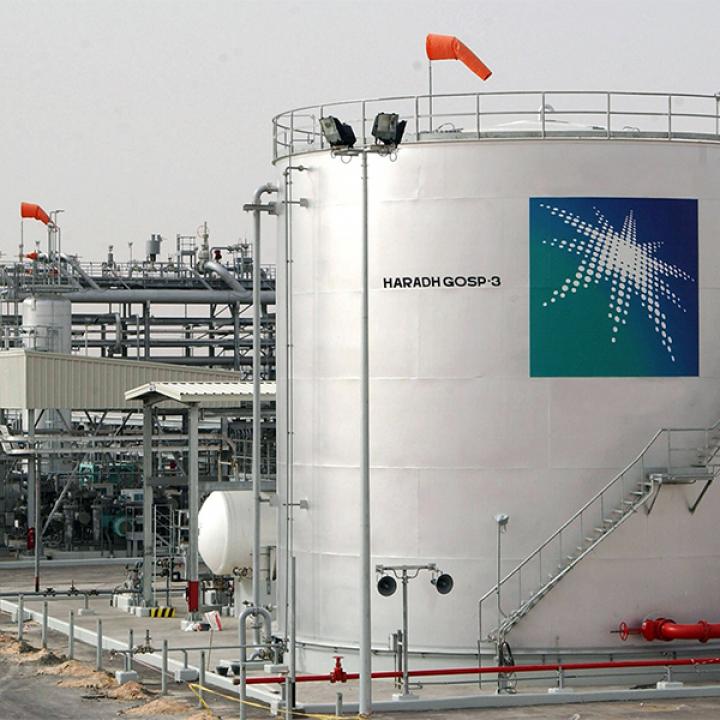 Abqaiq Drill Yard in Dammam