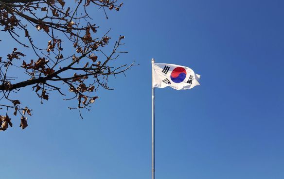 Corea