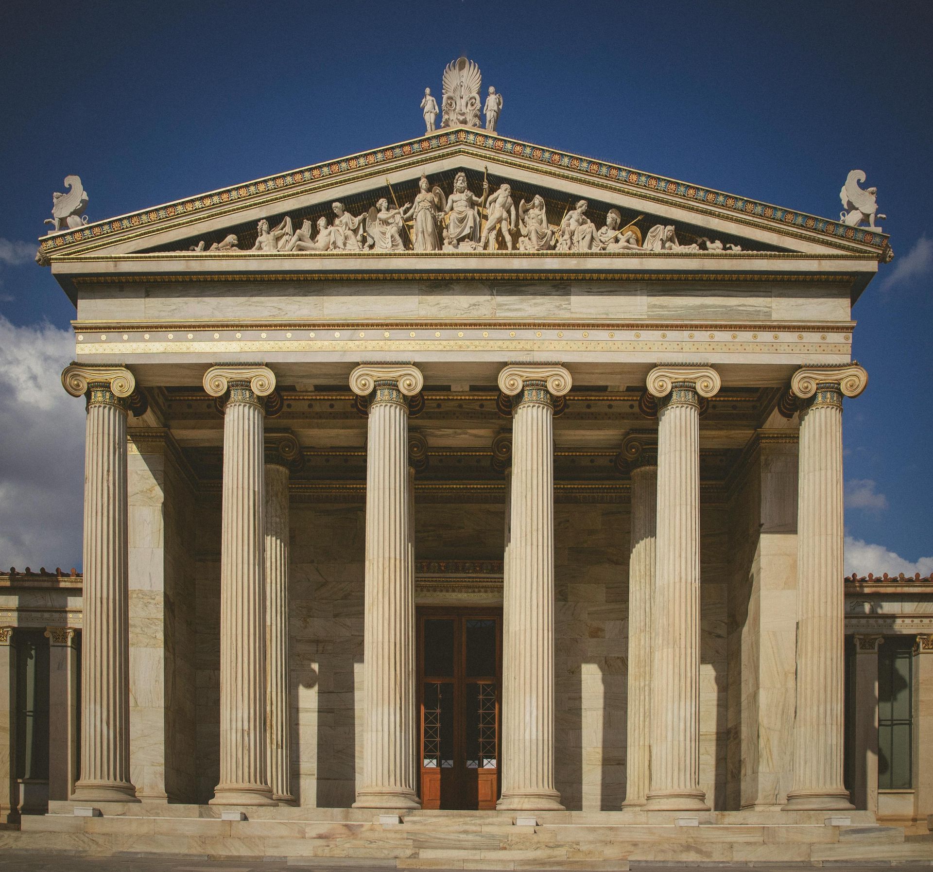 greek government building