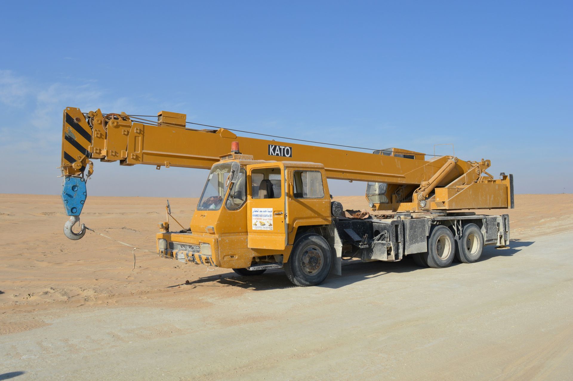 Tower crane machinery