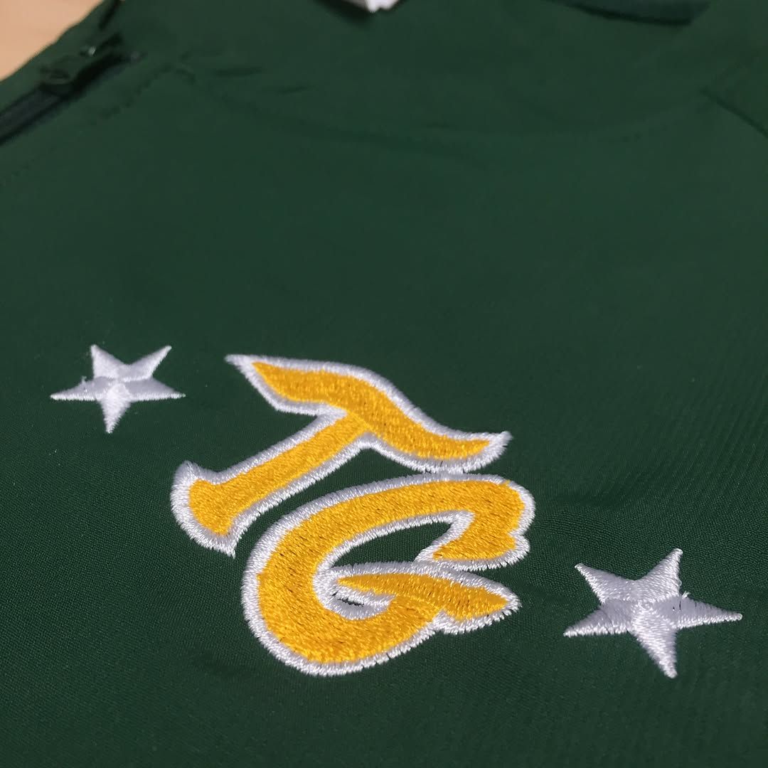 An embroidered 