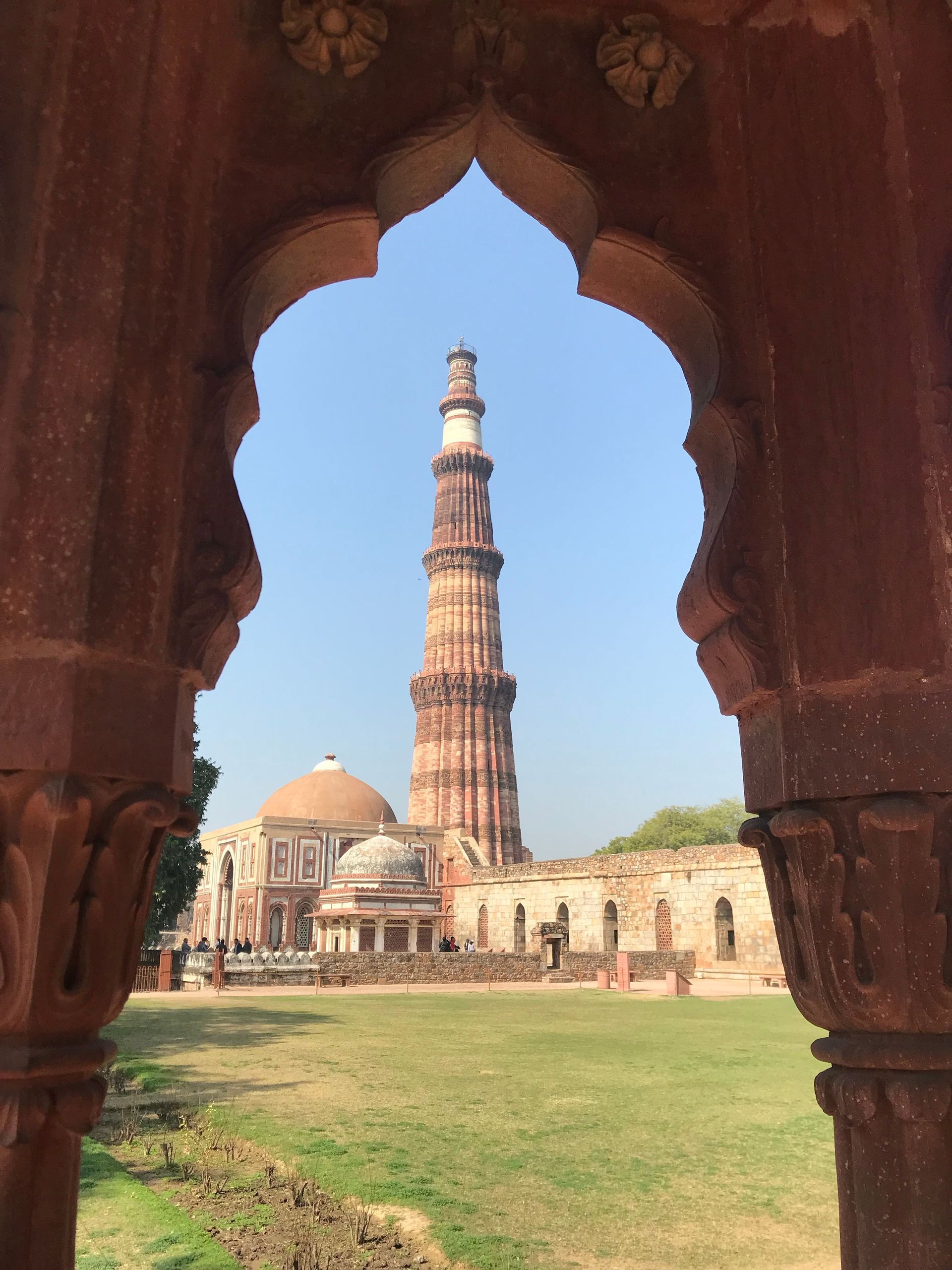 Qutub Minar