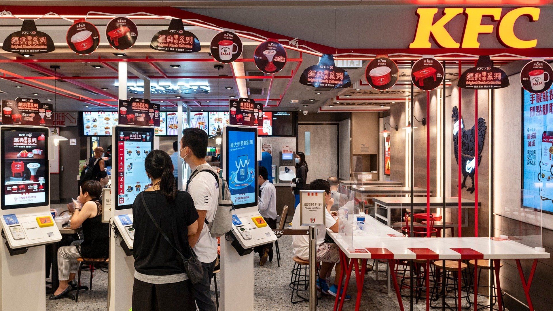 iMakan F&B digitalization