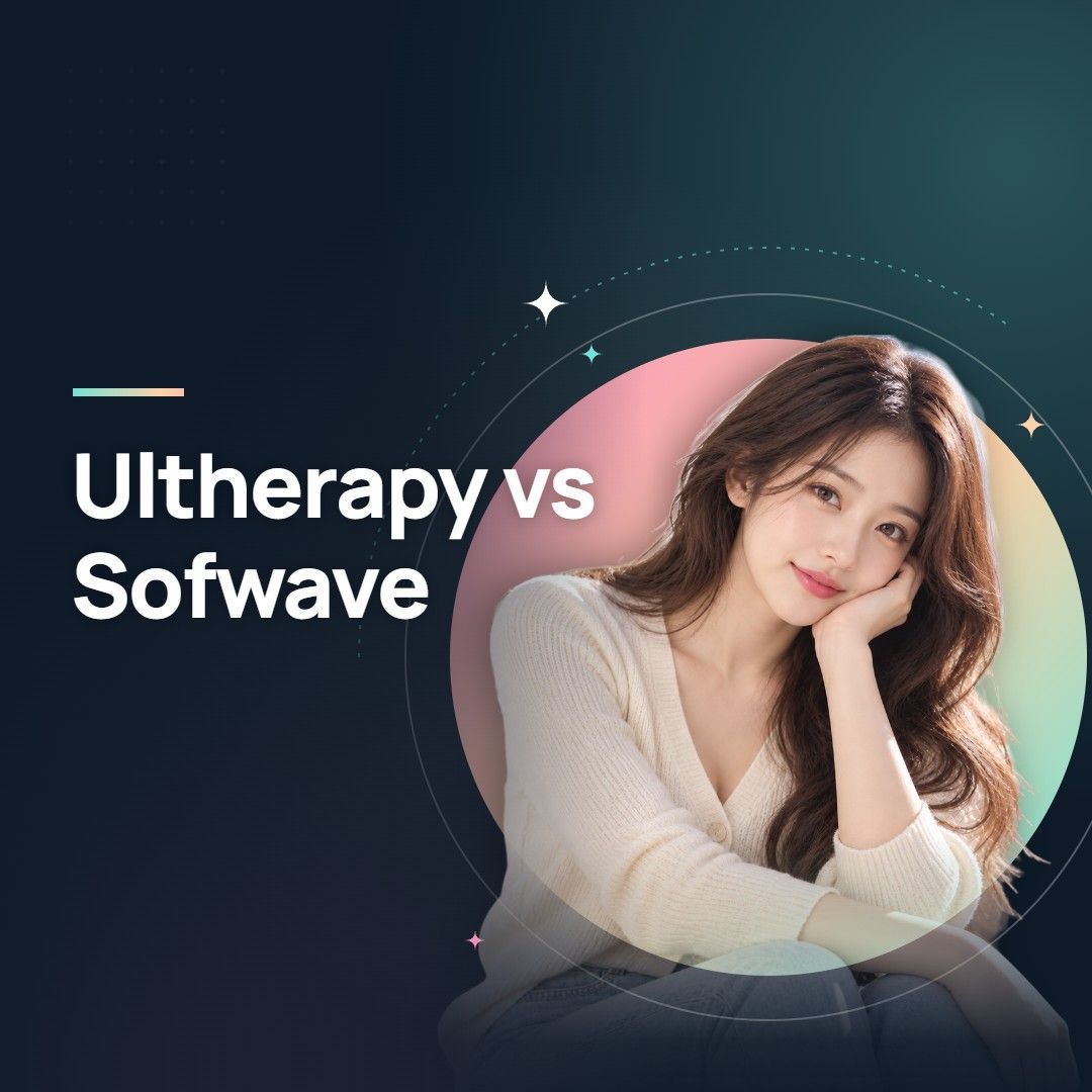 Ultherapy vs Sofwave