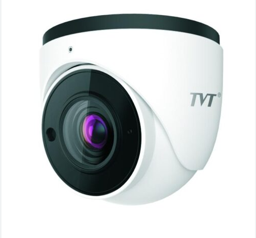 CCTV Installation Brisbane