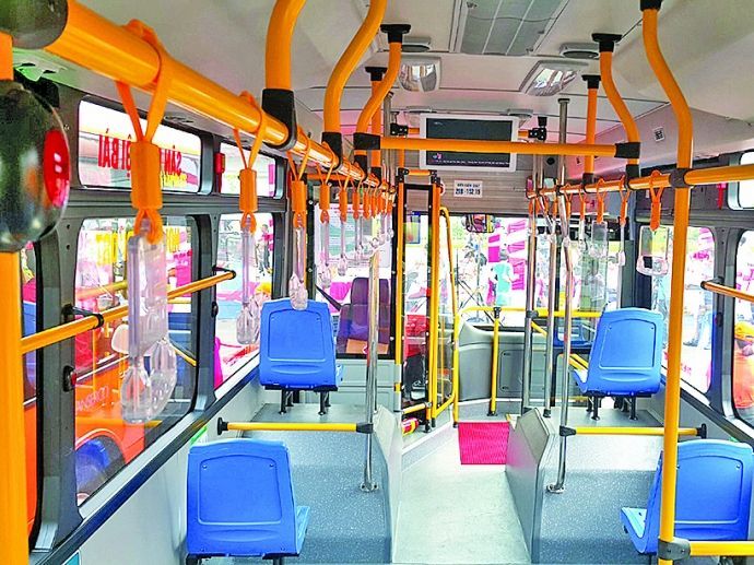 Public Bus