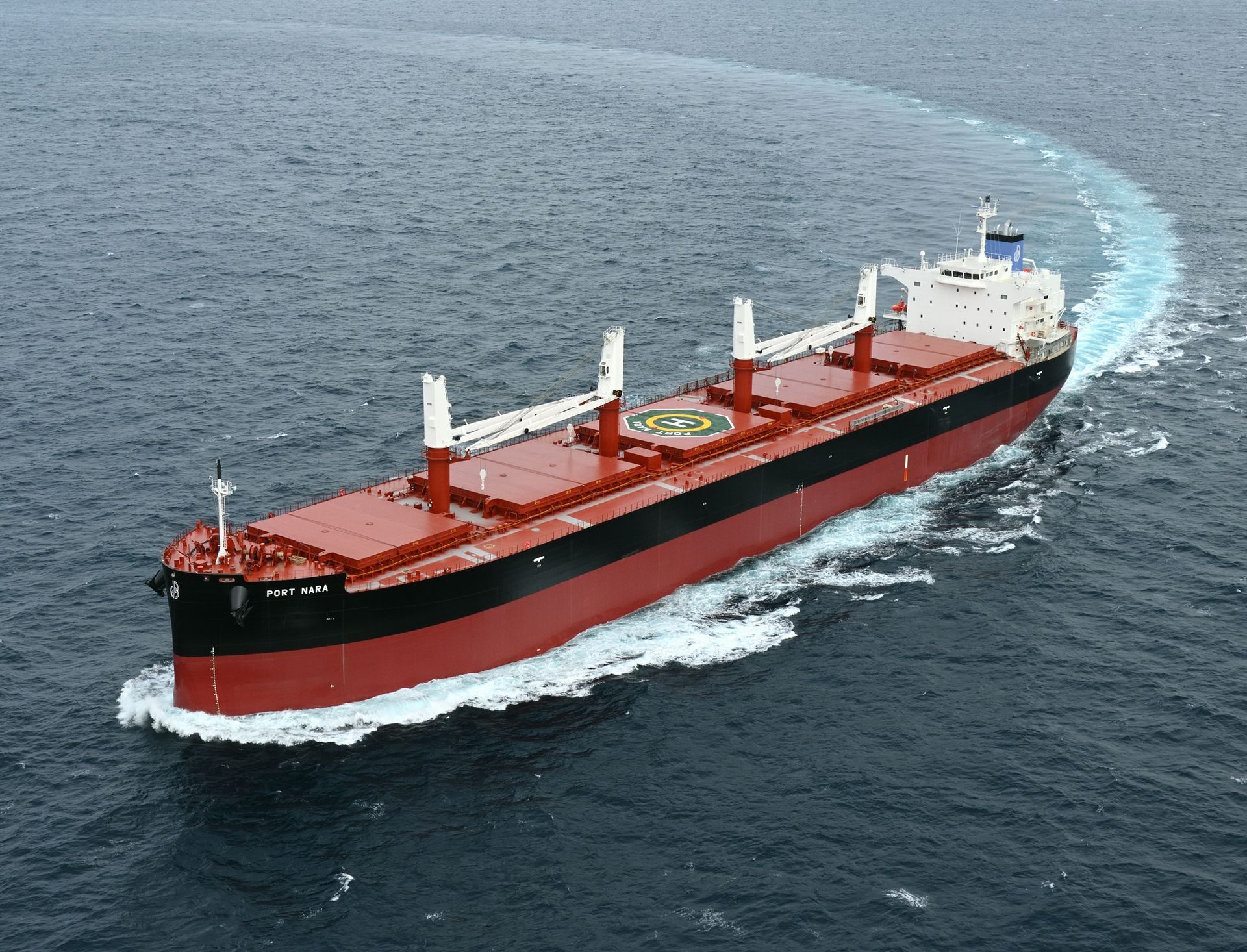 PORTLINE Bulk International, S.A.